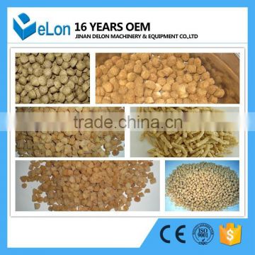 dog food extruder machine low cost high quality