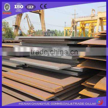 Q245 Boiler And Pressure Vessel Steel Plate