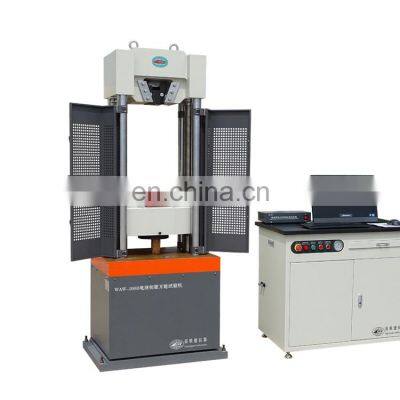 300kN Servo-Hydraulic Universal Testing Machine