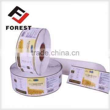 Custom Design Label Sticker, Hologram Sticker Supplier's Choice photo-3