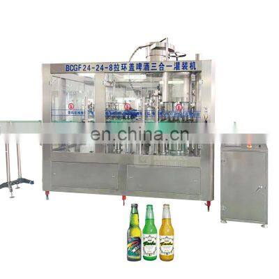 2021 new small glass bottle crown cover 330ml 500ml 750ml beer brewing equipment filling line bottling plant price in China