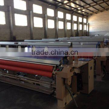 190cm Water Jet Loom photo-2