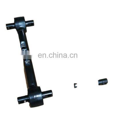 Thrust Rod Assembly (Fixed) - Rear Axle 2931ZB7-040 Engine Parts For Truck On Sale photo-3