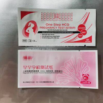 HCG Test Strip Packaging Bag photo-2