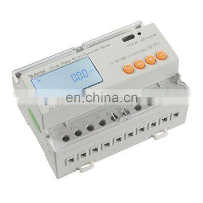 4P miniature three-phase watt-hour meter 380V electronic three-phase four-wire active watt-hour meter rail-type watt-hour meter