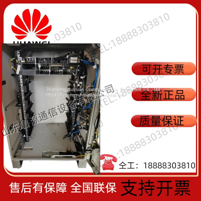 Huawei Outdoor ICC50-A1-C1 Communication Power Supply Service Cabinet Comes With a 600A Embedded System photo-3