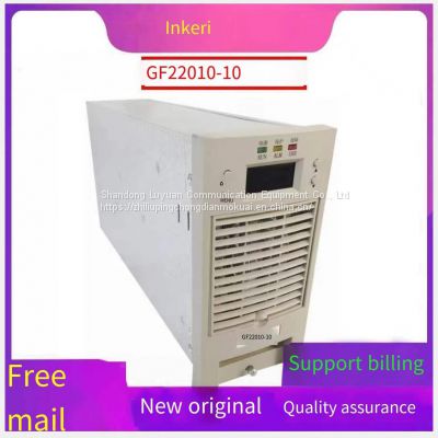 Incore GF22010-10 charging module DC screen high-frequency switching rectifier brand new original sales