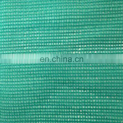 100% New HDPE Shading Mesh for Agriculture Protect