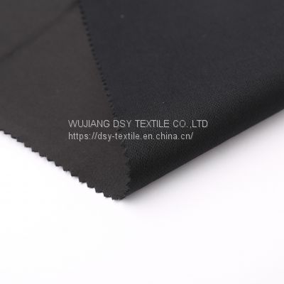 T400 composite knitted fabric, composite T400 fabric