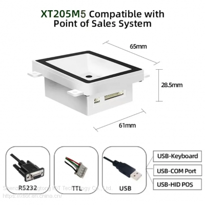 XT205M5 Vending Machine Dynamic QR Code Reader Printed QR Code Scanner photo-3