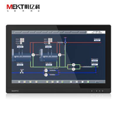 13.3 Inch Ship cockpit display screen - Marine high brightness touch integrated computer - MEKT Mingyike