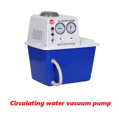 Circulating water vacuum pump