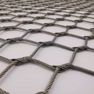 SS316 Stainless Steel Wire Rope Mesh Cable Aviary Netting