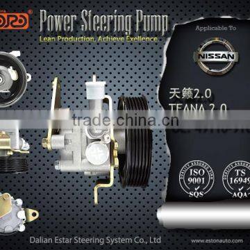 Power Steering Pump Applied For Nissan TEANA 2.0 49110-9Y600