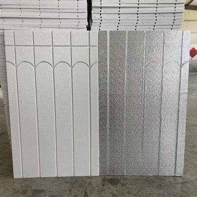 Insulated Aluminum Underfloor Heating Panel With Enhanced Durability