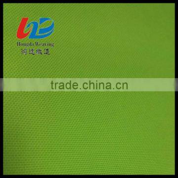 300d Nylon Oxford Fabric/Tent Fabric With Pu Coating