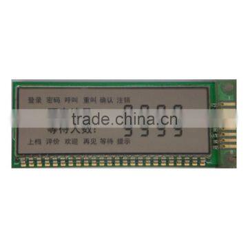 7 segment custom lcd display module support serial interface