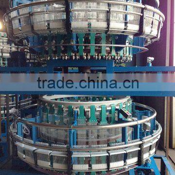 textile weaving machine