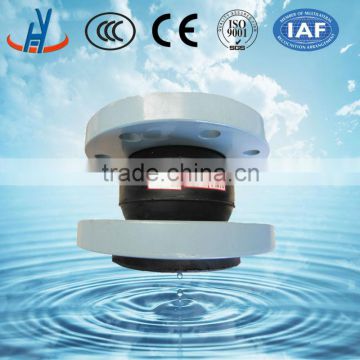 Hua Yuan Rubber Joint Fitting