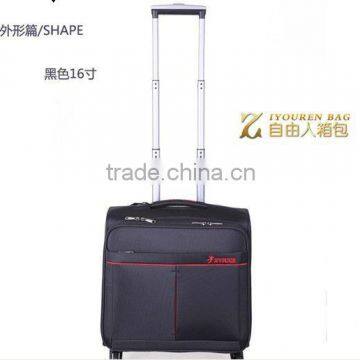 16 INCH LUGGAGE