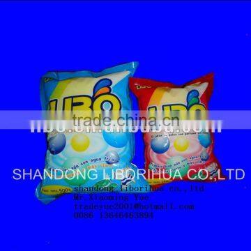 shandong liborihua co.,ltd detergent powder,OEM washing powder,the biggest detergent powder factory's detergent