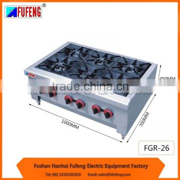 2016 new products 4 burner tabletop gas cooking stove cooker with good quality for sale