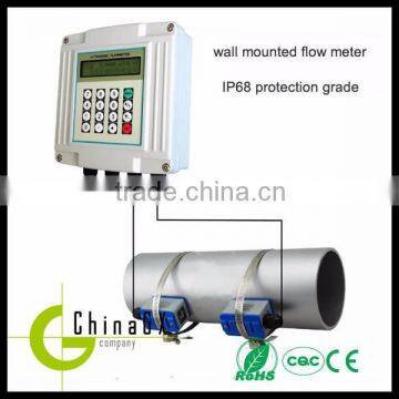 economical wireless flange type wastewater ultrasonic flow meter