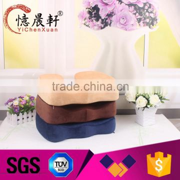 Supply all kinds of rubber cushion pad,back massage cushion