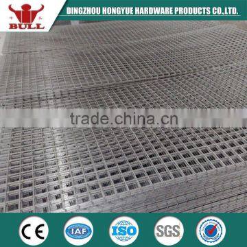 Electric Galvanized Welded Fence photo-4