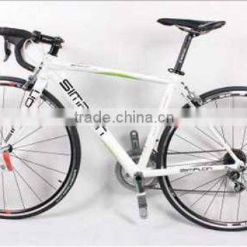 Alloy Road bike R200