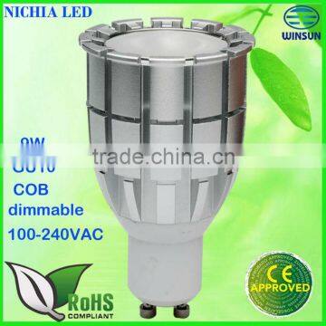gu10 cob led 9w dimmable