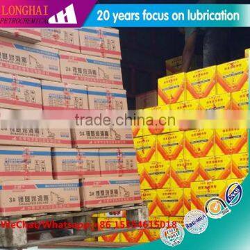 MP3 ,EP2, Lithium Base Grease Manufacturer And Supplier From China photo-4