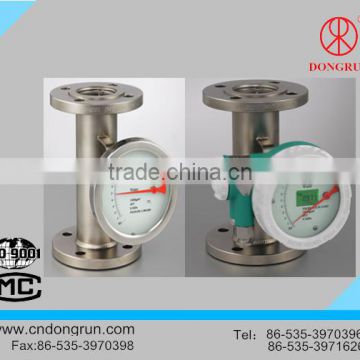 LZ mechanical water flow meter