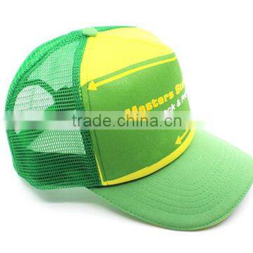 Green Promotional Employees Baseball Cap photo-3