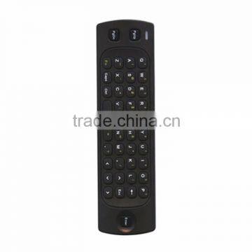Iris Universal tv Remote Control photo-2