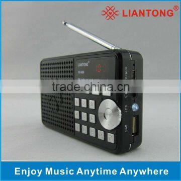 School Radio Speaker with USB TF port