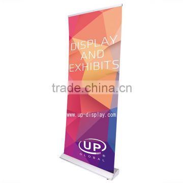 High quality trade show roll up display