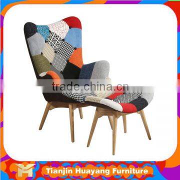 Contemporary Bedroom Leisure Furniture Patchwork Contour Chair/ Relax Recling Bedroom Chair