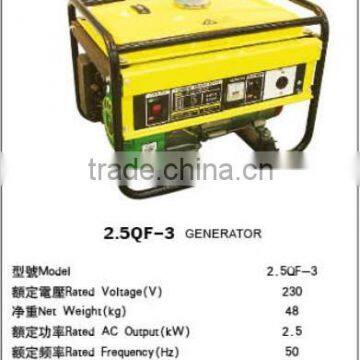 230V 50HZ generator 2.5QF-3