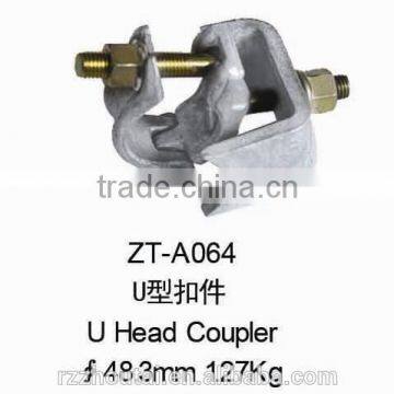 Forged Scaffolding U Head Coupler ZT-A064