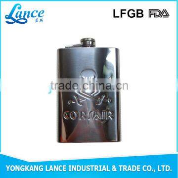 2016 New Design Stainless Steel Laser Hip Flask Bling Flasks