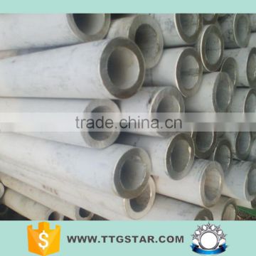 301 stainless steel tube