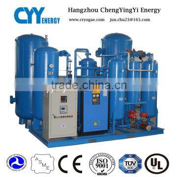 PSA Nitrogen Gas Air Separation Plant for High Purity N2 99.5%-99.9995%