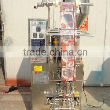 2012 best seller 150 type full automatically pellet packing machine