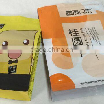 Box Bottom Plastic Bags For Nuts Fruits Packing photo-2