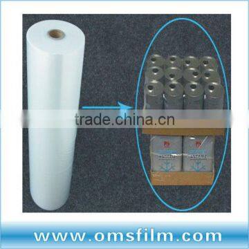 PE packing film roll