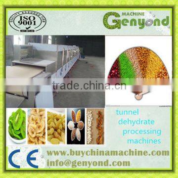 Sausage Epidermis Cuticle Moisture Microwave Dry&sterilize Machine r