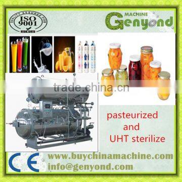 Sterilization Machine|fruit juice sterilizing machine|uht milk sterilizer machine