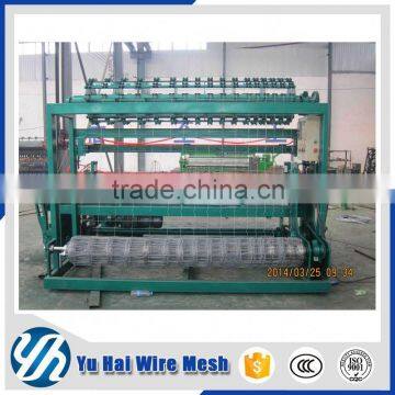 Factory Direct Electric Galvanized Eco Friendly Kraal Network photo-5