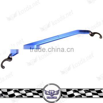 Aluminum Lightweight Front Strut Brace